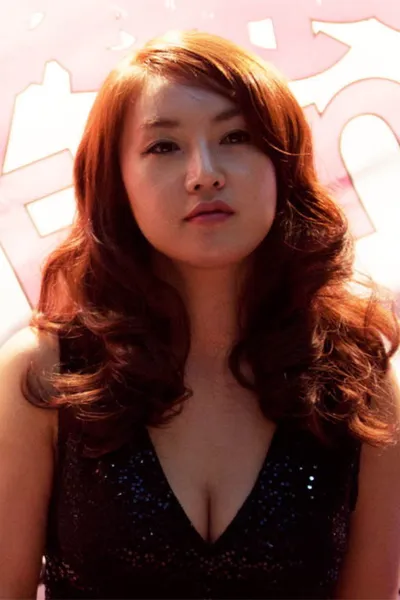 Ha Eun-Jung