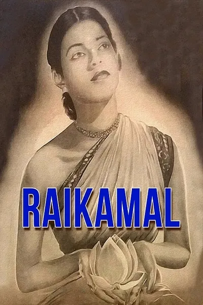 Raikamal