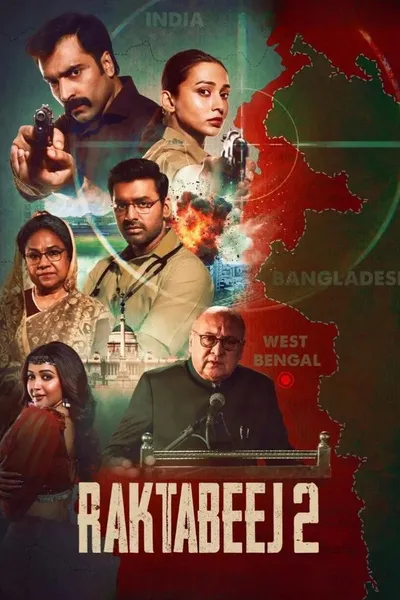 Raktabeej 2