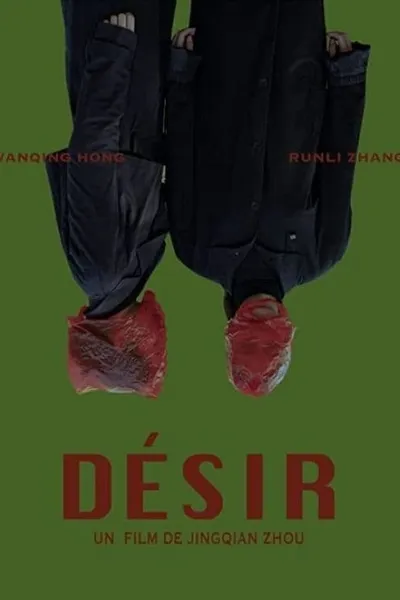 Desire