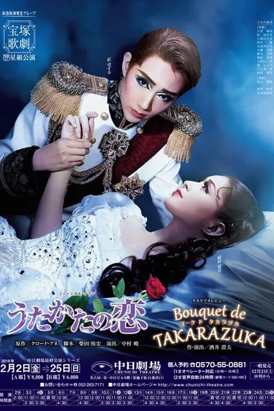 Mayerling / Bouquet de Takarazuka