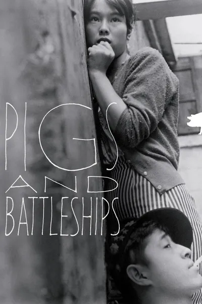 Pigs and Battleships