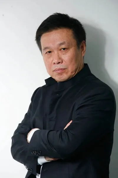 Sun Ning
