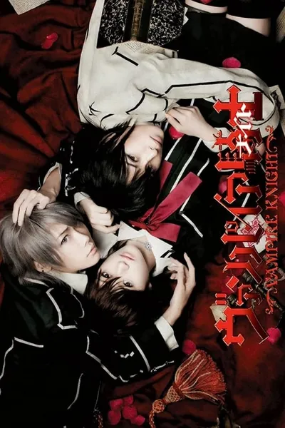 Vampire Knight Musical