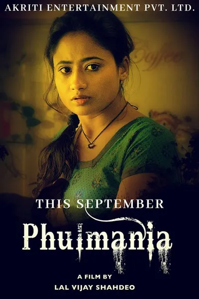 Phulmania