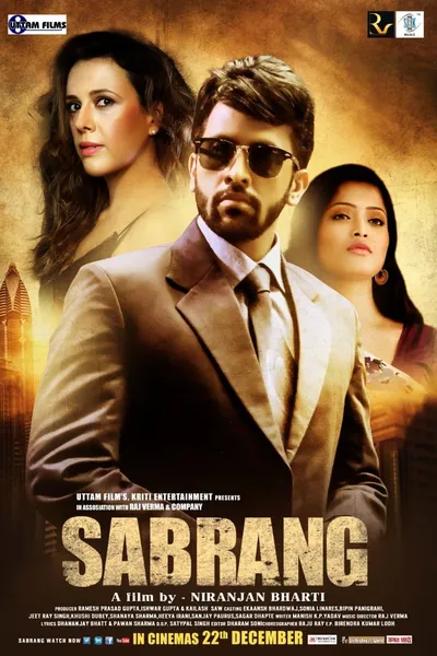 Sabrang