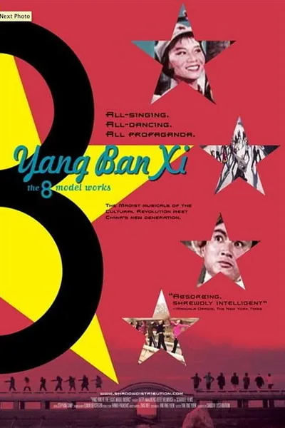 Yang Ban Xi: The 8 Modelworks