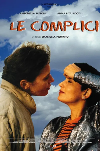 Le complici