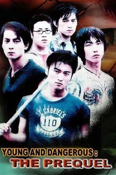 Young and Dangerous: The Prequel