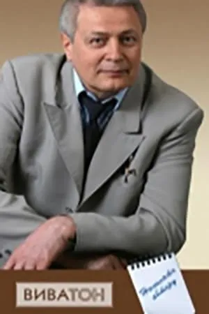 Alexander Deryabin