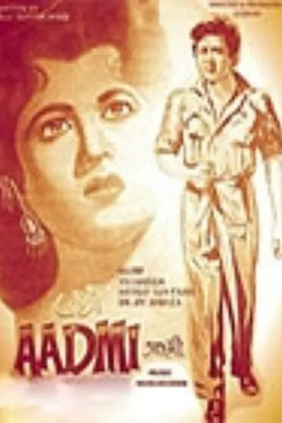 Aadmi