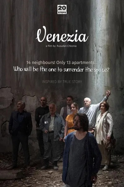 Venezia