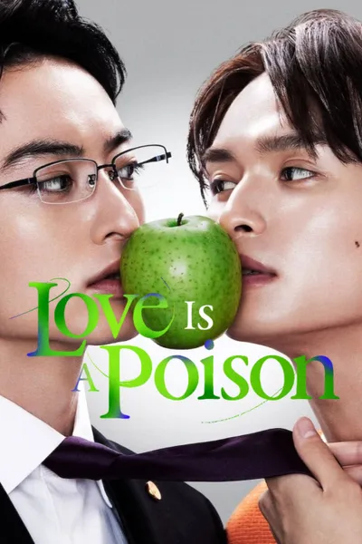 Love Is a Poison