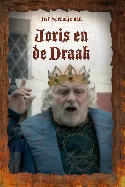 Het Sprookje van Joris en de Draak