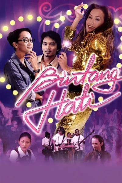 Bintang Hati