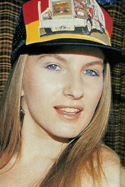 Ela Star