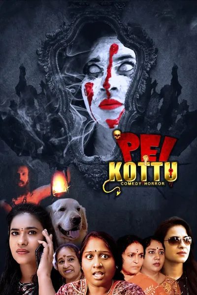 Pei Kottu