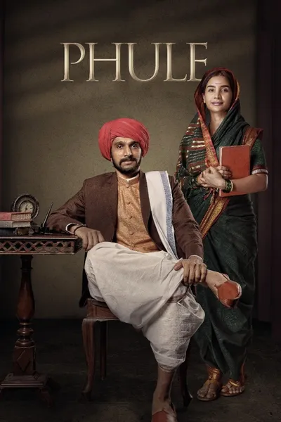 Phule