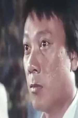 Lin Kuang-Yung
