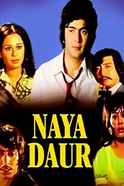 Naya Daur