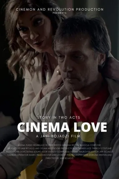 Cinema Love