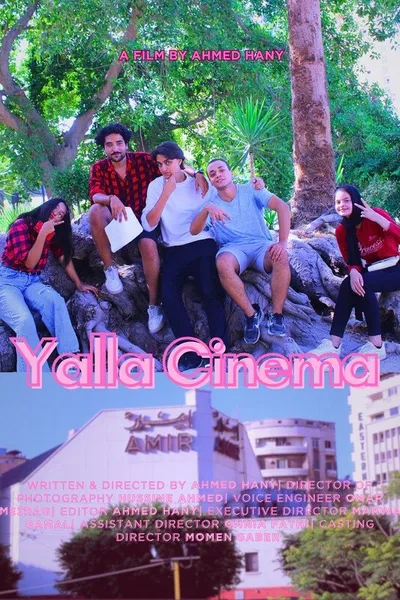 Yalla Cinema