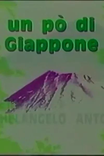 Un pò di Giappone