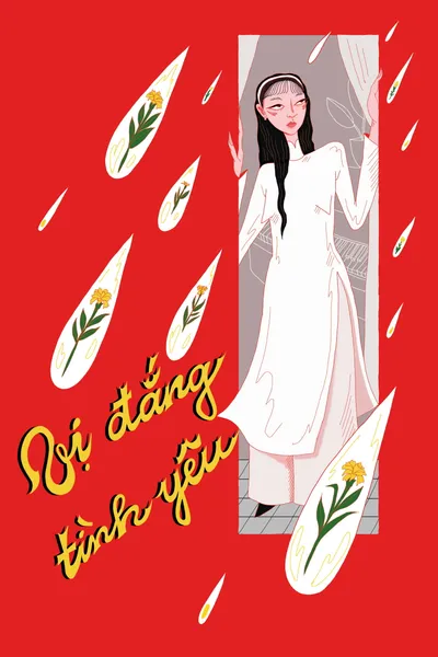 The Bitter Taste of Love