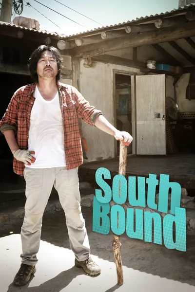 South Bound