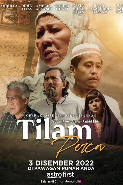 Tilam Perca