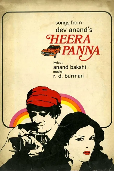 Heera Panna