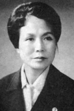 Jung-bu Moon