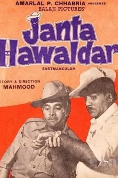 Janta Hawaldar