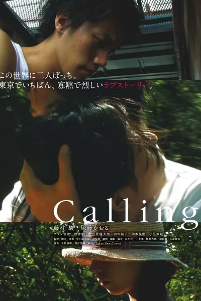 Calling