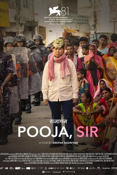 Pooja, Sir