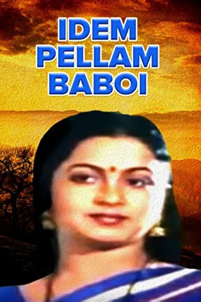 Idem Pellam Baboi