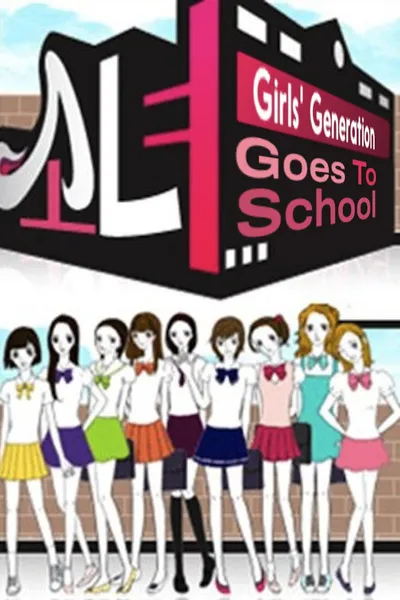 Girls' Generation Goes to School