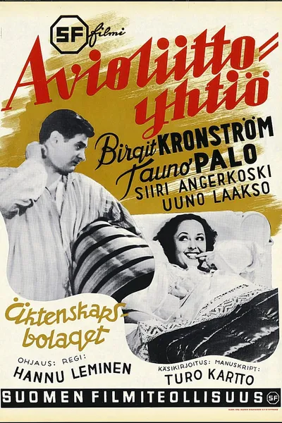 Avioliittoyhtiö