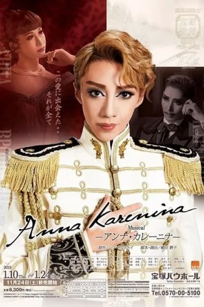 Anna Karenina