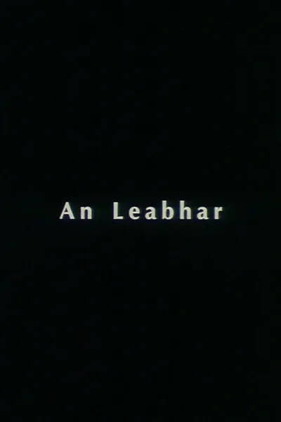 An Leabhar