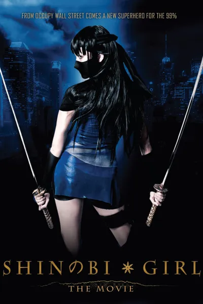 Shinobi Girl: The Movie