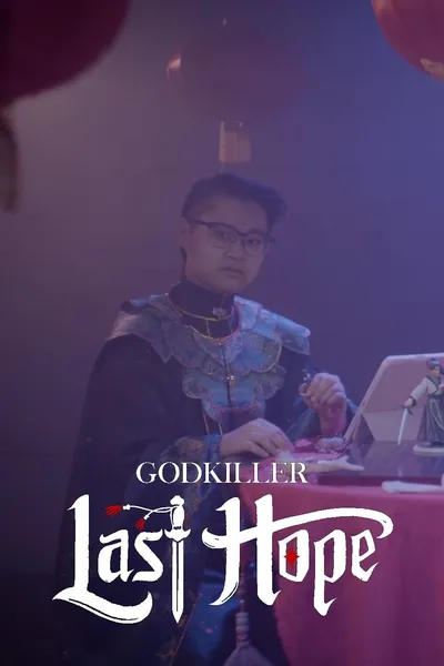 GODKILLER: Last Hope