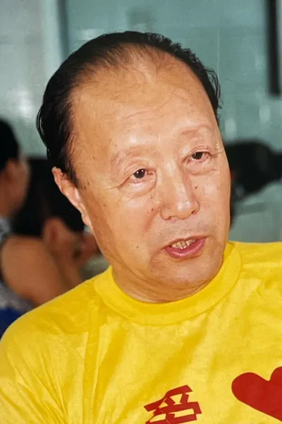 Zhang Keyao