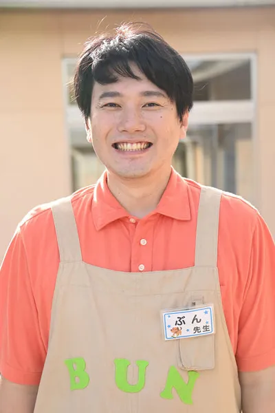 Yasuyuki Takamine