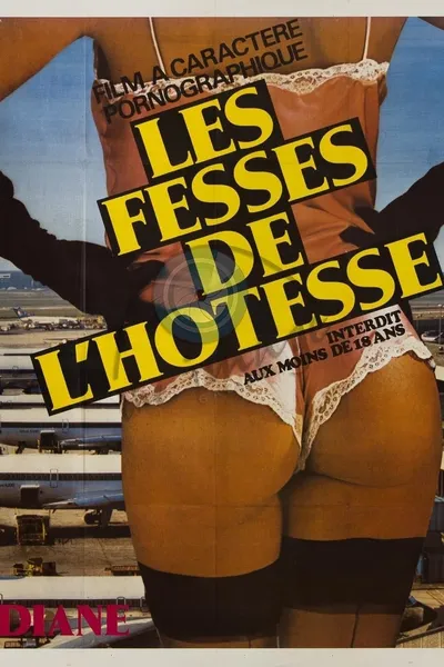 Les Fesses de l'hôtesse