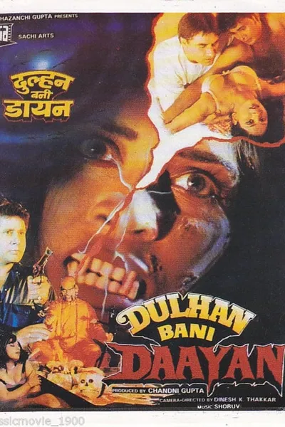 Dulhan Bani Daayan