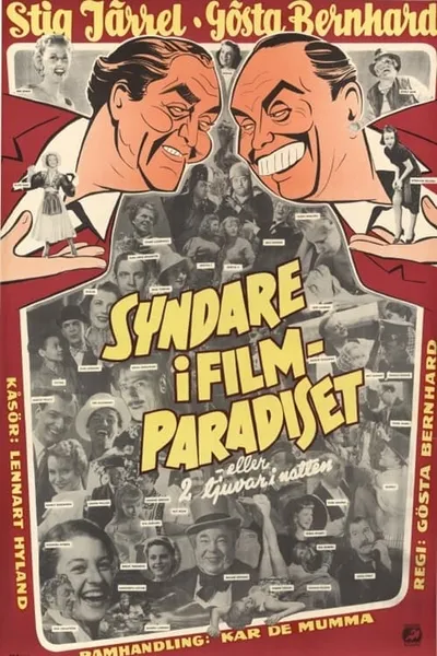 Syndare i filmparadiset