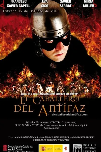 El Caballero del Antifaz