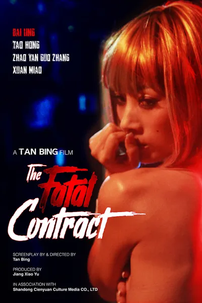 The Fatal Contract