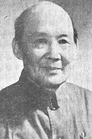 Zhang Bo